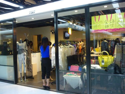 廣州白馬服裝批發(fā)市場(chǎng)的特色優(yōu)勢(shì)