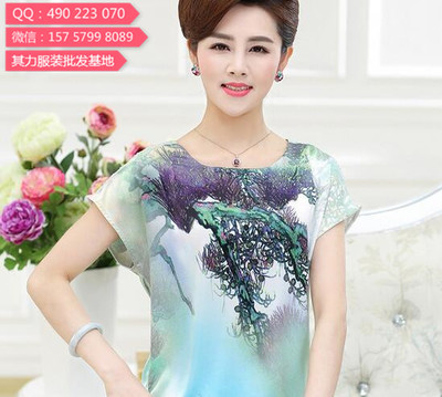 十元服裝批發 其力服裝公司 吼貨怎么賣日進千元?(圖)