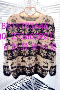 北京供應(yīng)信息_ 品牌_ 批發(fā)價(jià)格_ 產(chǎn)品樣品圖片|庫存尾貨信息(第四十九頁)_中國服裝網(wǎng)