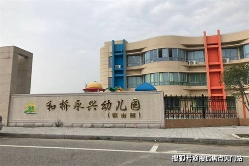 宜興金世和園真相非常震驚 究竟怎么回事 背后原因及詳情震驚了