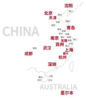中南置地躋身“2017中國房地產(chǎn)開發(fā)企業(yè)江蘇省10強(qiáng)第1位” - 中國房地產(chǎn)業(yè)協(xié)會(huì)官方網(wǎng)站_中房網(wǎng)