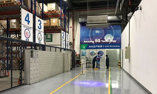 布局新基建 5G 工業互聯網 助力無錫數字經濟更高質量發展