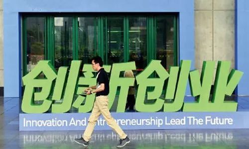 事關工程建設項目審批制度改革,市長強調四點要求