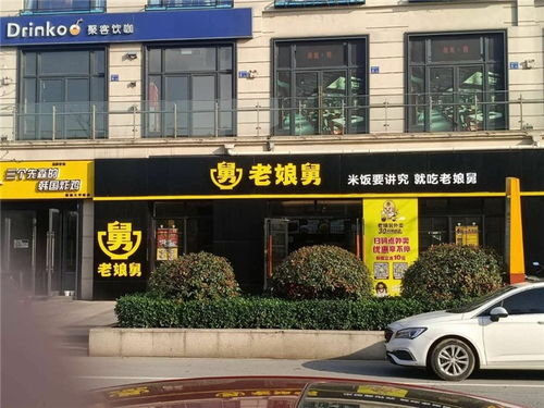 無錫惠山青春假日時尚廣場項目樓盤發生大事件有人