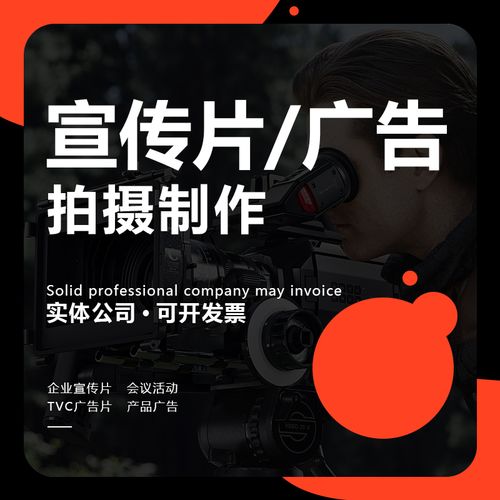 無錫活動會議跟拍攝影攝像師視頻上門跟拍攝拍大合影照片制作剪輯