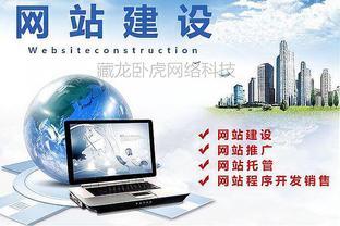 「無錫網站建設」「無錫網站制作」網站建設中視覺設計的重要性