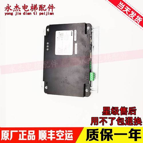 電梯配件 無錫三洋/西姆斯/蒂奧電梯較內圖片機bvt102原裝現貨