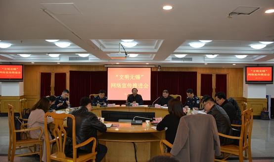 圖片來源:無錫市公益攝影團隊