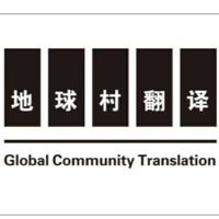 【圖紙設計網站公司|圖紙設計網站企業】
