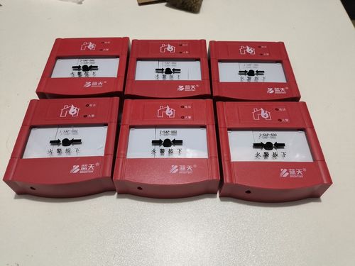 議價再拍:無錫藍天手報按鈕 sap-502型號 圖片實物拍攝