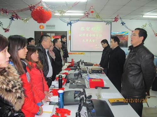 無錫域名申請供應(yīng)信息,無錫域名申請圖片,品牌--熱門產(chǎn)品