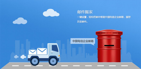 無錫網站建設/網站設計/網站優化/網絡推廣-金石網絡