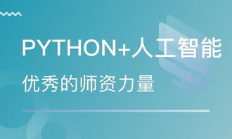 無錫中公優就業怎么樣 無錫中公優就業 課程價格