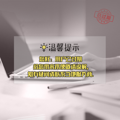 無錫3D效果圖軟件用心服務
