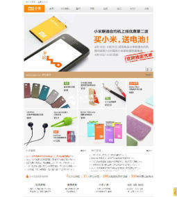 無錫網頁設計培訓,做網站重要的是什么,當然是實踐