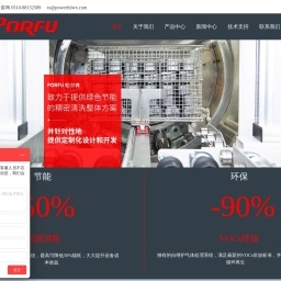 牙科網(牙大師)手機版(m.yadashi.com)_專業解決牙科信息咨詢的牙科網站