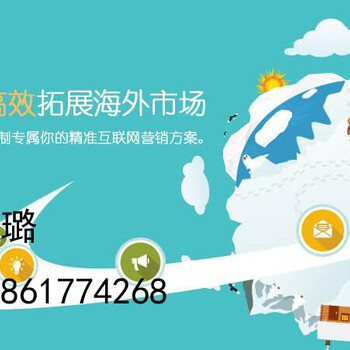 網站設計