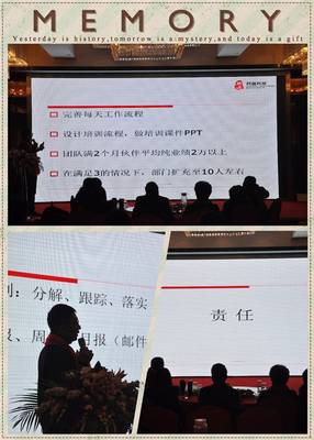 無(wú)錫君通科技服務(wù)|無(wú)錫網(wǎng)站建設(shè)|無(wú)錫網(wǎng)站推廣|無(wú)錫網(wǎng)絡(luò)公司