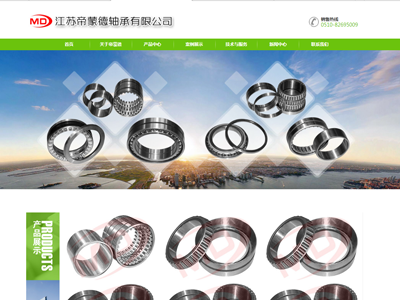 星芒科技致力于高端網(wǎng)站建設(shè)---響應(yīng)式頁(yè)面,適用于臺(tái)式、平板及手機(jī)三機(jī)一頁(yè)訪問(wèn);淘寶寶貝攝影、寶貝裝修、店鋪運(yùn)營(yíng)一條龍服務(wù);騰訊、網(wǎng)易企業(yè)郵,無(wú)錫用戶(hù)注冊(cè)代理商之一;微信公眾號(hào)申請(qǐng),二維碼運(yùn)營(yíng),手機(jī)網(wǎng)站制作,手機(jī)網(wǎng)站二維碼設(shè)計(jì)等業(yè)務(wù)。