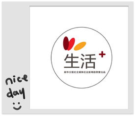 讓農(nóng)民自己設(shè)計住房成為可能 江蘇 農(nóng)房建設(shè)服務(wù)網(wǎng) 提供 線上智囊團