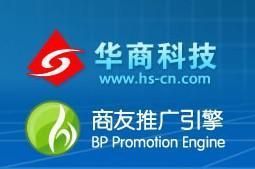 供應(yīng)宜興網(wǎng)站優(yōu)化價格 無錫網(wǎng)站設(shè)計價格【華商】網(wǎng)站設(shè)計公司_數(shù)碼、電腦_世界工廠網(wǎng)中國產(chǎn)品信息庫