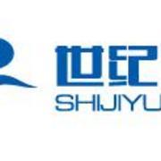無錫網站設計策劃 網站推廣策略
