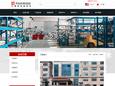 星芒科技致力于高端網站建設---響應式頁面,適用于臺式、平板及手機三機一頁訪問;淘寶寶貝攝影、寶貝裝修、店鋪運營一條龍服務;騰訊、網易企業郵,無錫用戶注冊代理商之一;微信公眾號申請,二維碼運營,手機網站制作,手機網站二維碼設計等業務。