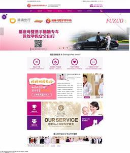 無錫高端品牌網(wǎng)站設(shè)計,企業(yè)網(wǎng)絡(luò)形象策劃專家