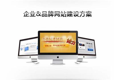 無錫優化(無錫網站優化服務)