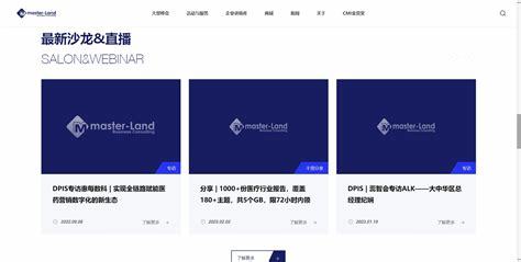 低價網站建設公司哪家最好詳解:低價自助下單平臺網站|2024年09月更新