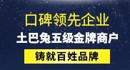 速美集家無錫怎么樣 設計案例 電話地址 口碑評價 土巴兔裝修網(wǎng)