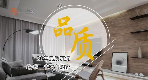 無錫博典裝飾怎么樣 設計案例 電話地址 口碑評價 土巴兔裝修網(wǎng)