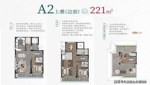無錫德商江南璽 官方網站 德商江南璽 百科 樓盤詳情