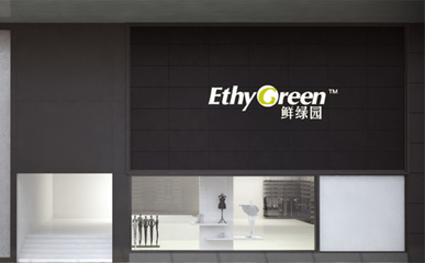 無錫網站設計_seo優化_公眾號開發
