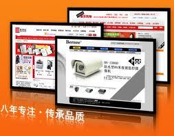 廊坊中太建設集團十三分公司_世界工廠網全球企業庫