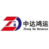 整個商城網站設計