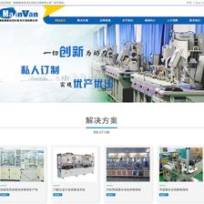 無錫網站建設響應式設計僅是改善移動體驗并沒達到最優化