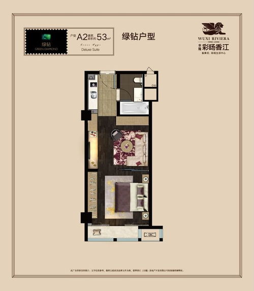 無錫彩旸香江 香江克拉名座官方網站歡迎您 香江克拉名座樓盤詳情