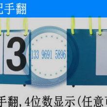  無錫市洛社鎮伍宇自控設計工作室 主營 自動化設計 單片機設