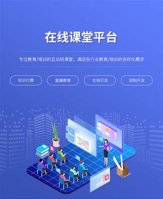 無錫網站建設平臺最新版_無錫房屋租賃公共服務平臺(2025年01月實測)