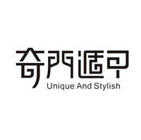 用asp.net做一個產品介紹的網站
