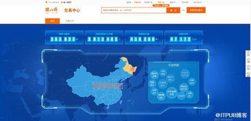 閑暇時間這些網站利用起來,提高你的工作效率