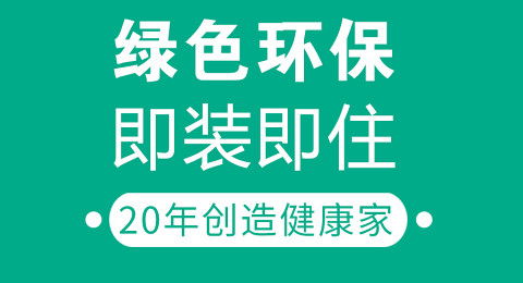 無錫吉納裝飾怎么樣 設計案例 電話地址 口碑評價 土巴兔裝修網