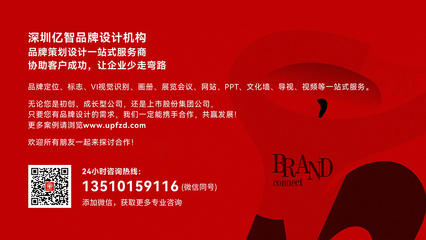 無錫藍沛科技股份網(wǎng)站設計