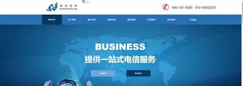 無錫品牌網(wǎng)站建設報價方案詳解:無錫網(wǎng)站建設價格|2024年08月更新