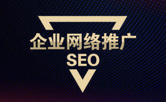 承接移動APP,微信小程序開發,網站建設等
