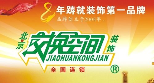 無錫交換空間怎么樣 設計案例 電話地址 口碑評價 土巴兔裝修網