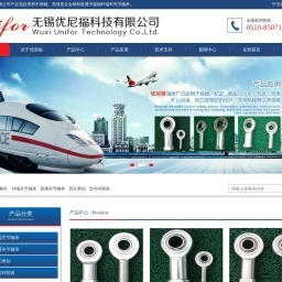 成都VI設計_成都品牌設計_成都畫冊設計_成都標志設計_網站設計制作_成都觀道溝通文化傳播